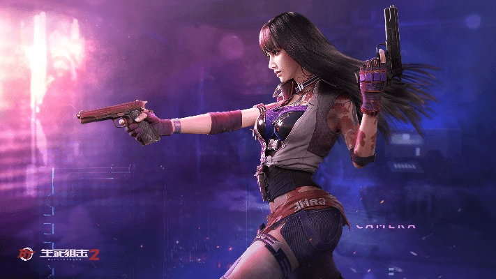 腾龙换鸟 第2页