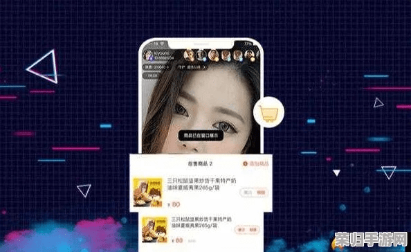 一石二鸟 第2页