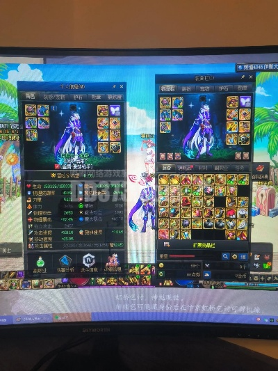 红眼86版本首饰同战玲珑的激活码,可靠数据评估_The_v6.326