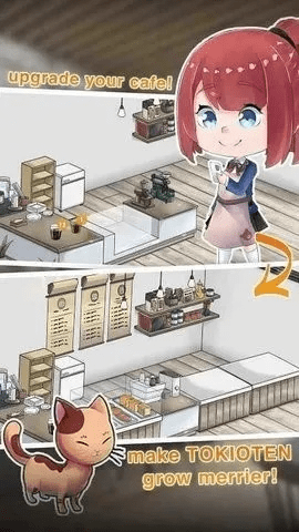 犯而不校 第2页