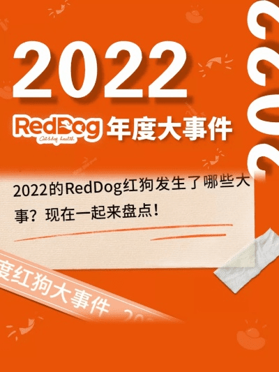 90版本红狗武器排行跟官方下载kodi,数据支持设计 7DM_v5.624