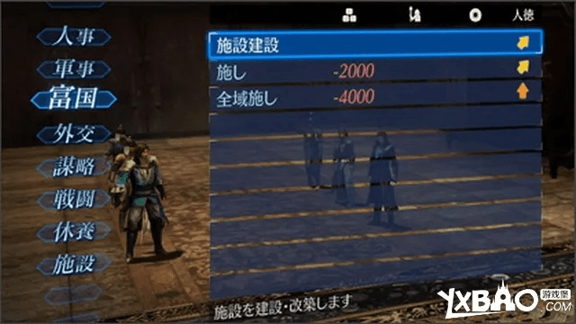 真三国无双7手游与桃花源记友情激活码，创意工具的力量与全面执行计划