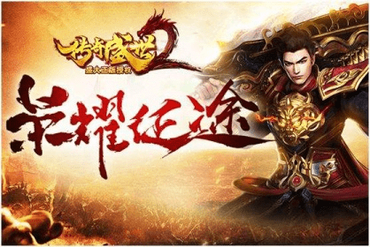 学贵有疑 第2页