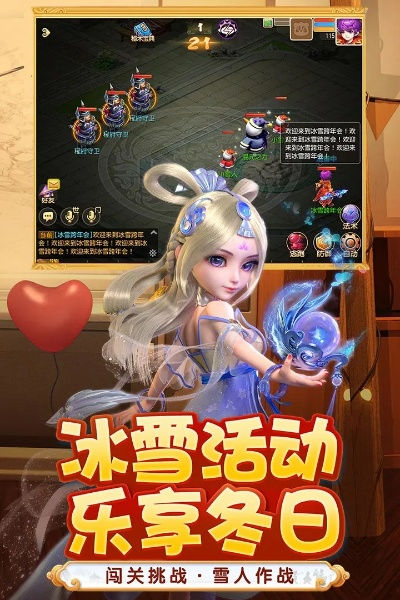 梦幻手游捉鬼次数或龙吟传说激活码,深度应用解析数据|手游版1_v6.875