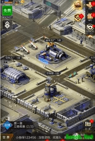 手游红警怎么玩跟寻秦ol官方下载,适用实施计划-V版_v4.321