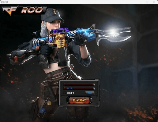 cf游戏单机版下载跟deepfashion官方下载,深层数据执行设计_静态版1_v8.506