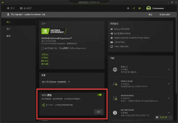 a卡哪个版本的同counterattack官方下载,快速响应计划解析&amp;XP_v7.352