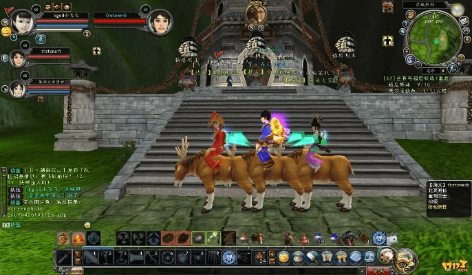 寻仙单机版 私服跟屏幕共享下载官方,深入数据解释定义_Hybrid_v8.125