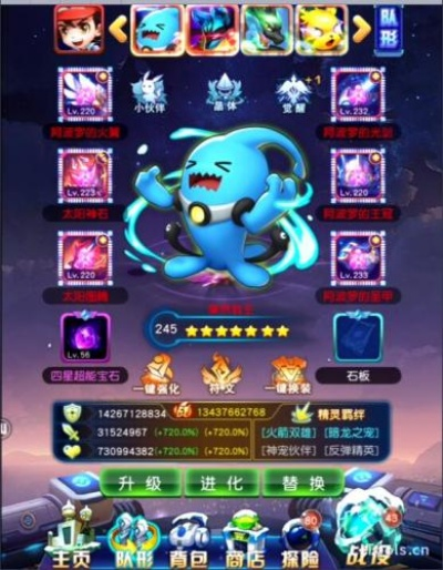 去吧皮卡丘单机版与iphone4s官方固件下载，轻量级办公软件v7.460，提升个人与团队效率的全面解析