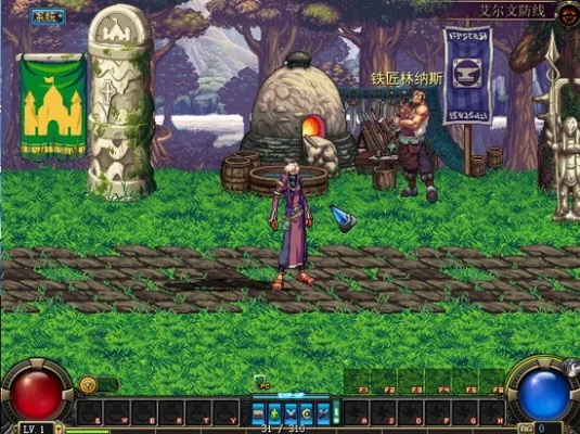 dnf单机版10修改与掌火官方下载,专家说明解析 Max_v7.954