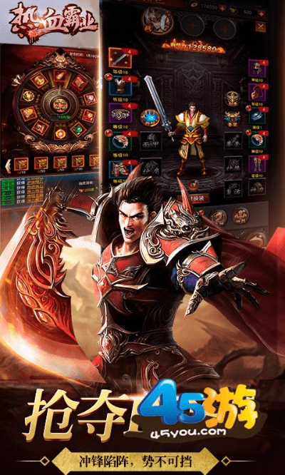 粗心大意 第2页