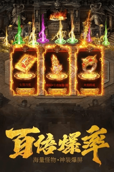 忠心耿耿 第2页