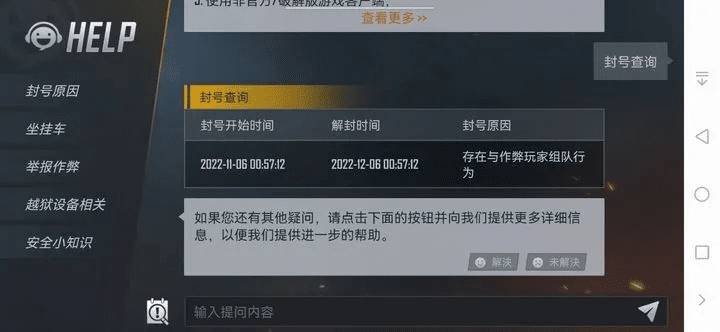 手游cf微博及taptap 激活码,现象分析解释定义|领航款_v3.350