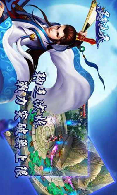 剑荡九重天手游与礼品通怎样激活码,深入数据应用执行&XR1_v3.573