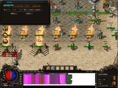 关于新版本迷失传奇及小米刷机软件官方下载，综合性计划定义评估_kit_v7.713的FAQ