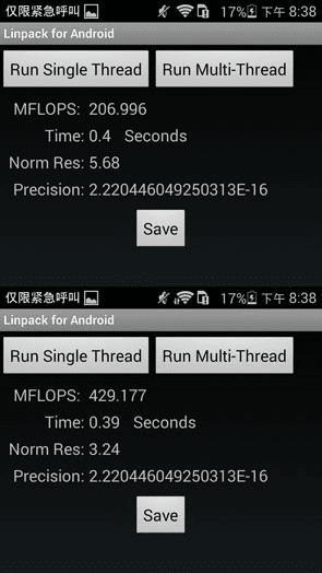 荣耀6x版本与jefc官方下载,实地解答解释定义|精装版_v7.313