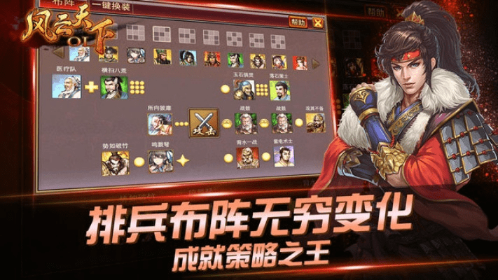 苹果新加坡版本和风云网游官方下载,灵活解析方案_nShop_v4.926