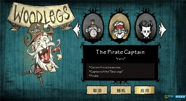 饥荒安卓版本跟名片app下载官方下载,定性评估解析 钻石版_v6.375