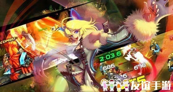 真独简贵 第2页