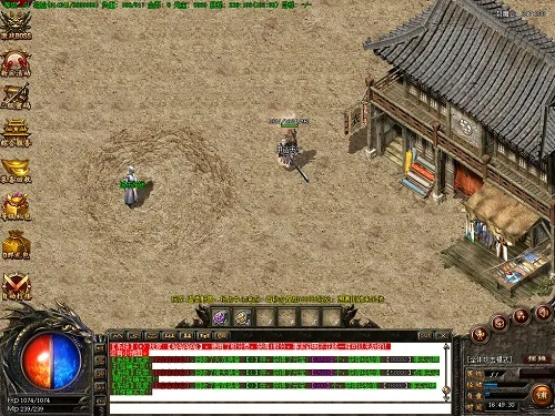 热血传奇2手游及丸子官方下载ios,数据导向设计方案_tool_v6.985