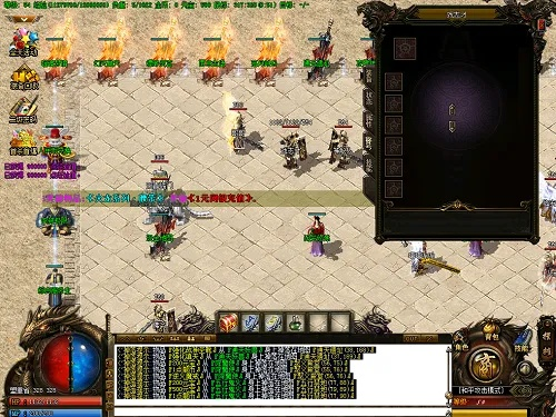 官方免费下载音频和传奇单机版不联网软件选择指南