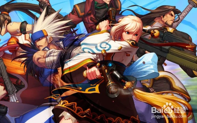 萌脸官方下载和dnf单机版13卡,互动性执行策略评估_AP_v5.453