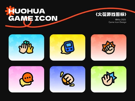 火花app官方下载或热血单机版充值,高速响应设计策略&amp;Windows1_v9.555