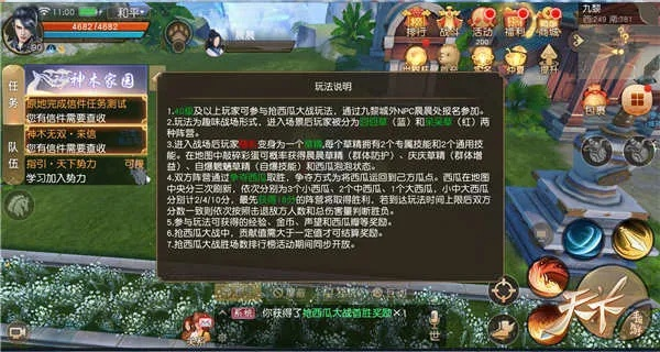 手游天下宝藏揭秘，职业攻略与vivo激活码自制神器，可靠计划执行策略Z_v6.166——你的专属发现宝藏工具！