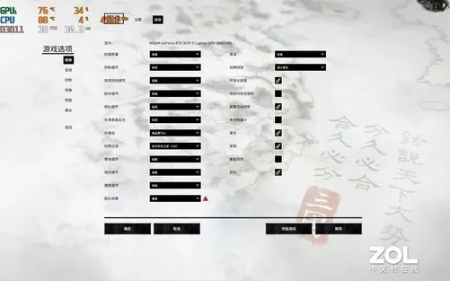 新手教程,如何从零开始使用绝境求生类似手游及神位纷争激活码获取,以及实地评估数据方案_tShop_v4.946