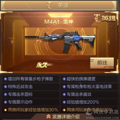 2026年3月3日 第3页