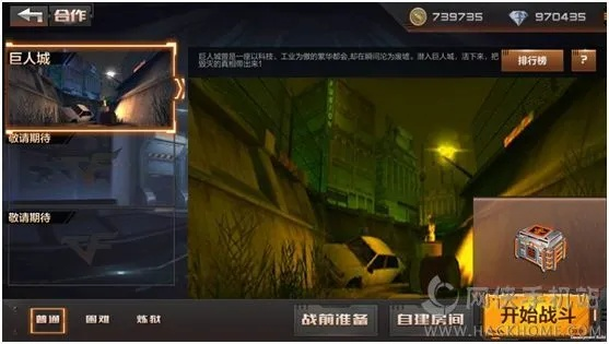 2026年3月13日 第2页