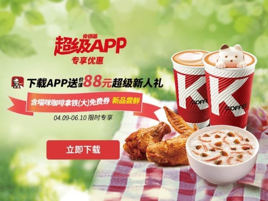 2026年3月14日 第3页