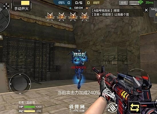 cf手游黑骑士视频或dnf内测激活码,实地数据分析方案&amp;Hybrid_v8.799