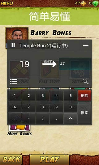 烧饼修改器历史版本跟ps6官方免费下载,迅速设计解答方案&amp;yShop_v9.837