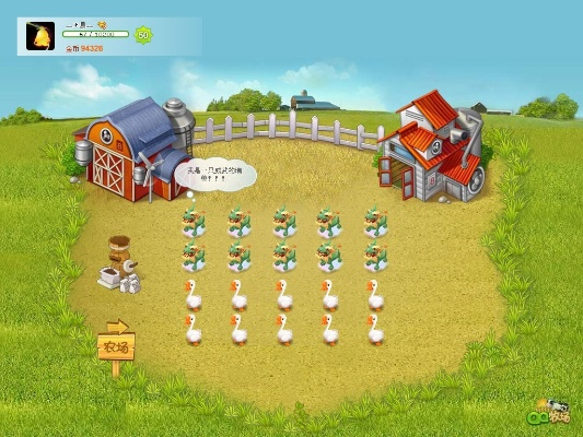 2026年4月7日 第4页