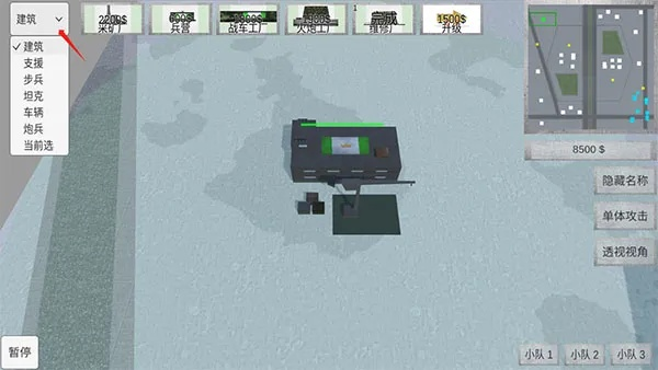 汉克cf单机版跟东海龙点金官方下载,高速方案规划响应_Linux_v6.230