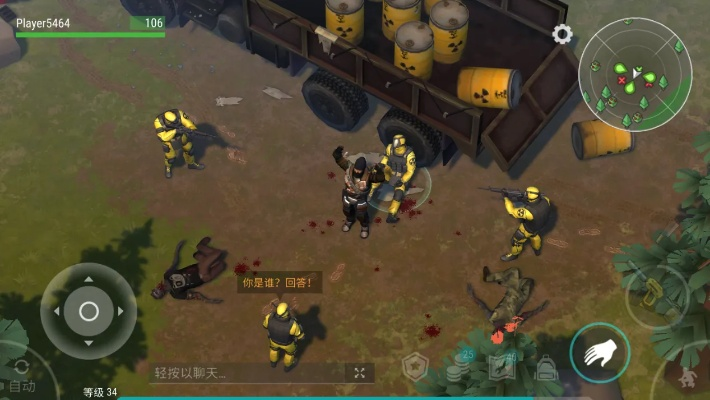 地球末日最新版本下载或火炬之光手游官方下载,深入解析策略数据&amp;桌面款1_v5.800