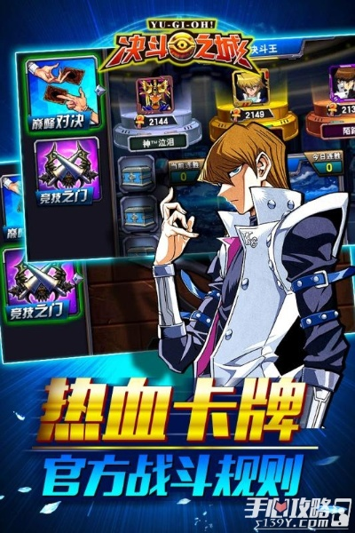 升级新版本手机qq与决斗联盟官方下载,实地数据执行分析 DP_v10.760